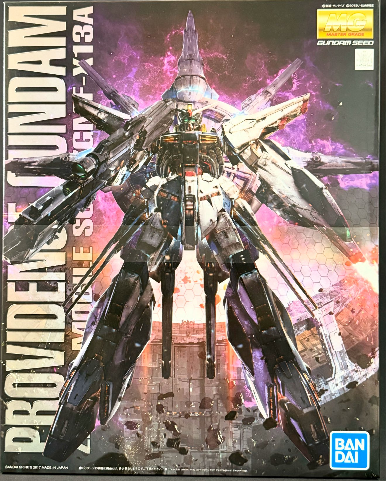 ガンプラ再販情報【リーチャ🐠🫧】 on X: 