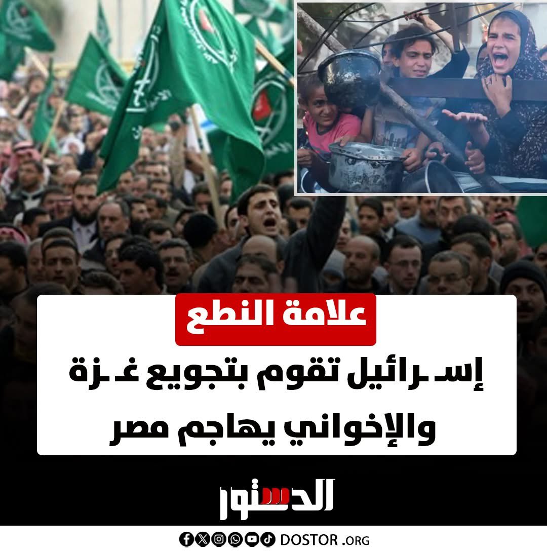 علامة النطع