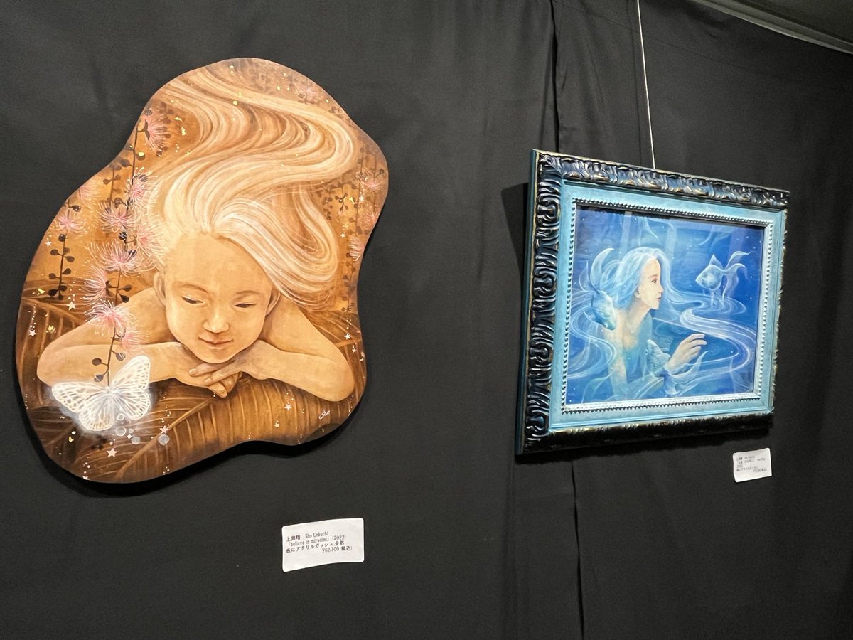 TakoMASARU's tweet image. 昨日は、小伝馬町の OTHO GALLERY に「 fae fantasie 」観に行ってきたよ!
いつもと雰囲気が違っててビックリ!
作家さんそれぞれが思い描く妖精たち、可愛いのから妖しげなものまで様々で面白い。
fae fantasie
2025 7.19 - 8.10 月曜休廊
12:00 - 19:00(最終日17:00)
OTHO GALLERY