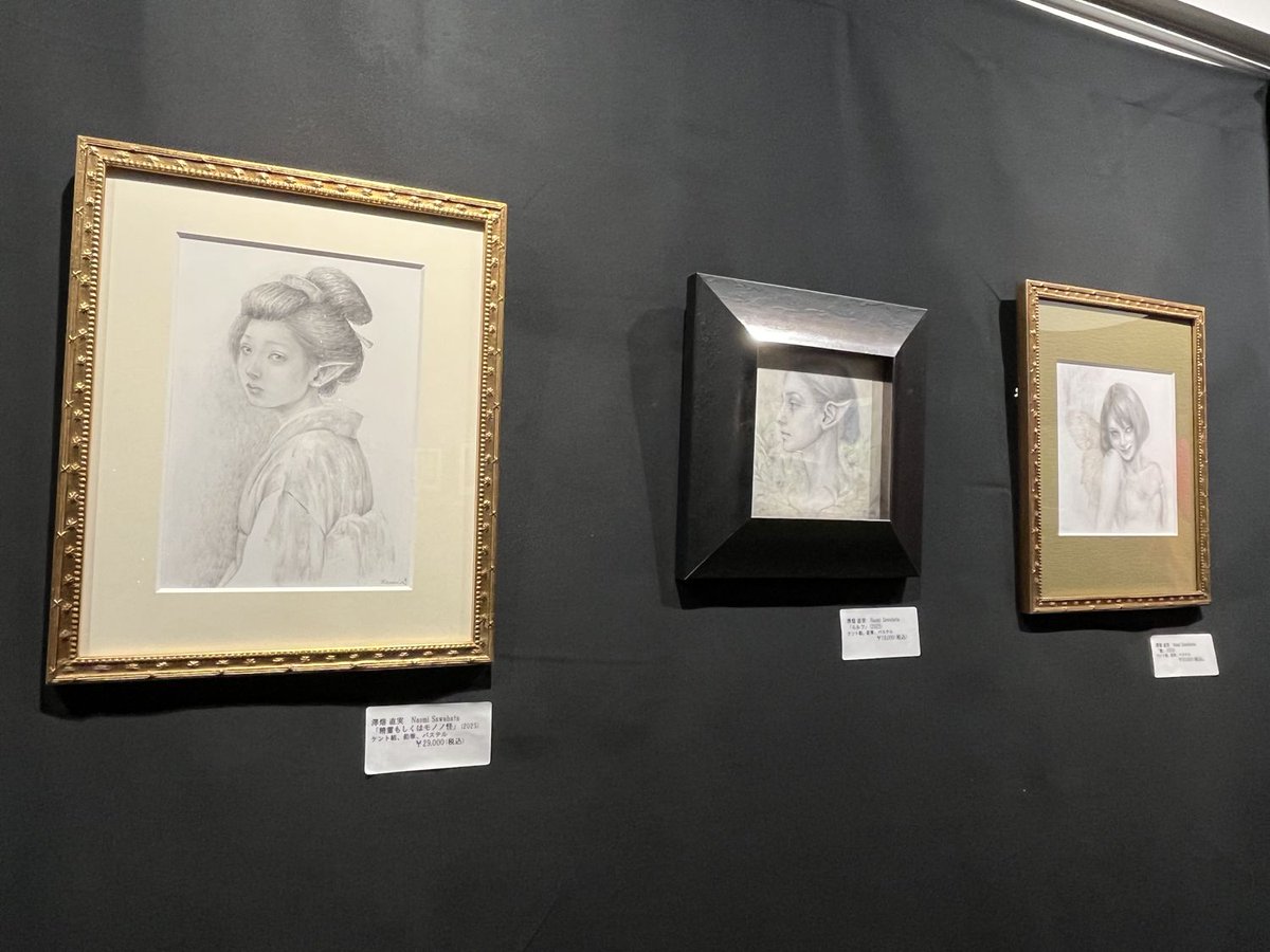 TakoMASARU's tweet image. 昨日は、小伝馬町の OTHO GALLERY に「 fae fantasie 」観に行ってきたよ!
いつもと雰囲気が違っててビックリ!
作家さんそれぞれが思い描く妖精たち、可愛いのから妖しげなものまで様々で面白い。
fae fantasie
2025 7.19 - 8.10 月曜休廊
12:00 - 19:00(最終日17:00)
OTHO GALLERY