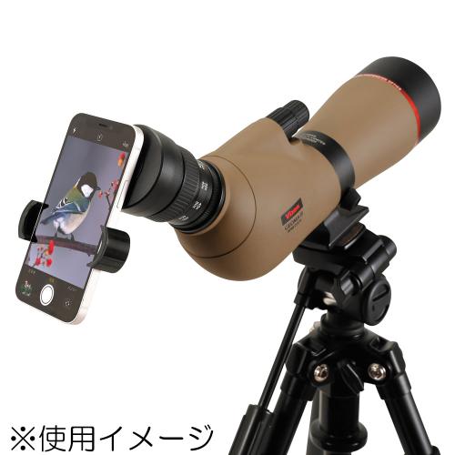camera_kitamura's tweet image. \本日の新着おすすめ商品!/
ビクセン フィールドスコープ ジオマIII ED65 ZOOM
EDレンズ搭載の高性能フィールドスコープ✨
色にじみを極限まで抑え、極めてシャープな描写を実現👍
▼詳細はこちら▼
shop.kitamura.jp/ec/pd/49552951…
#カメラのキタムラ #ビクセン