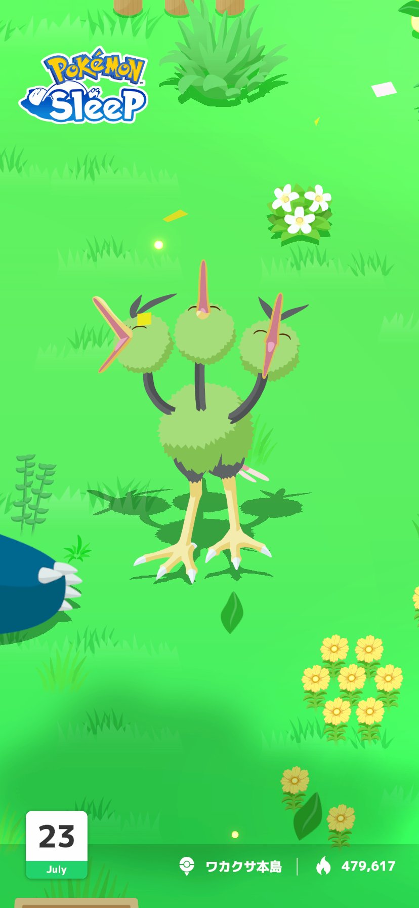 ⁺⑅̥🩷 𝕐𝕦𝕞𝕚 🩷⑅̥⁺˖ (@xyxs2x) / X