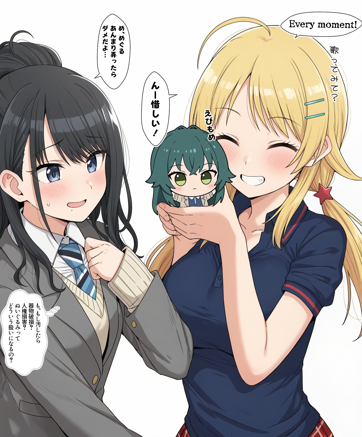 ラモちゃん様オーダー 11261tn.jpg