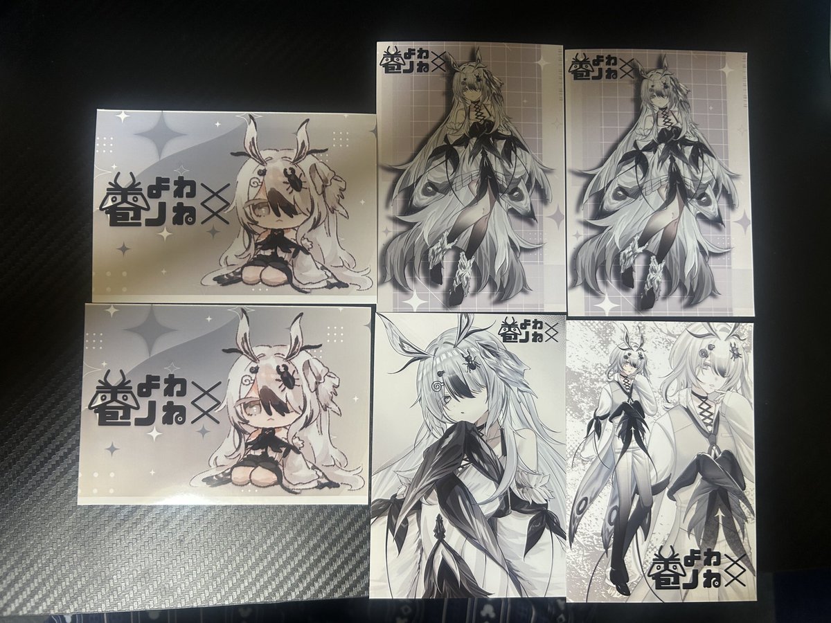 とてもよき
 #よわねみてね