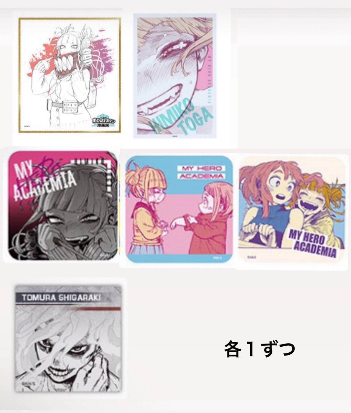 スイカ🍉初回お取引の方リトリン必読 (@suika0621) / X