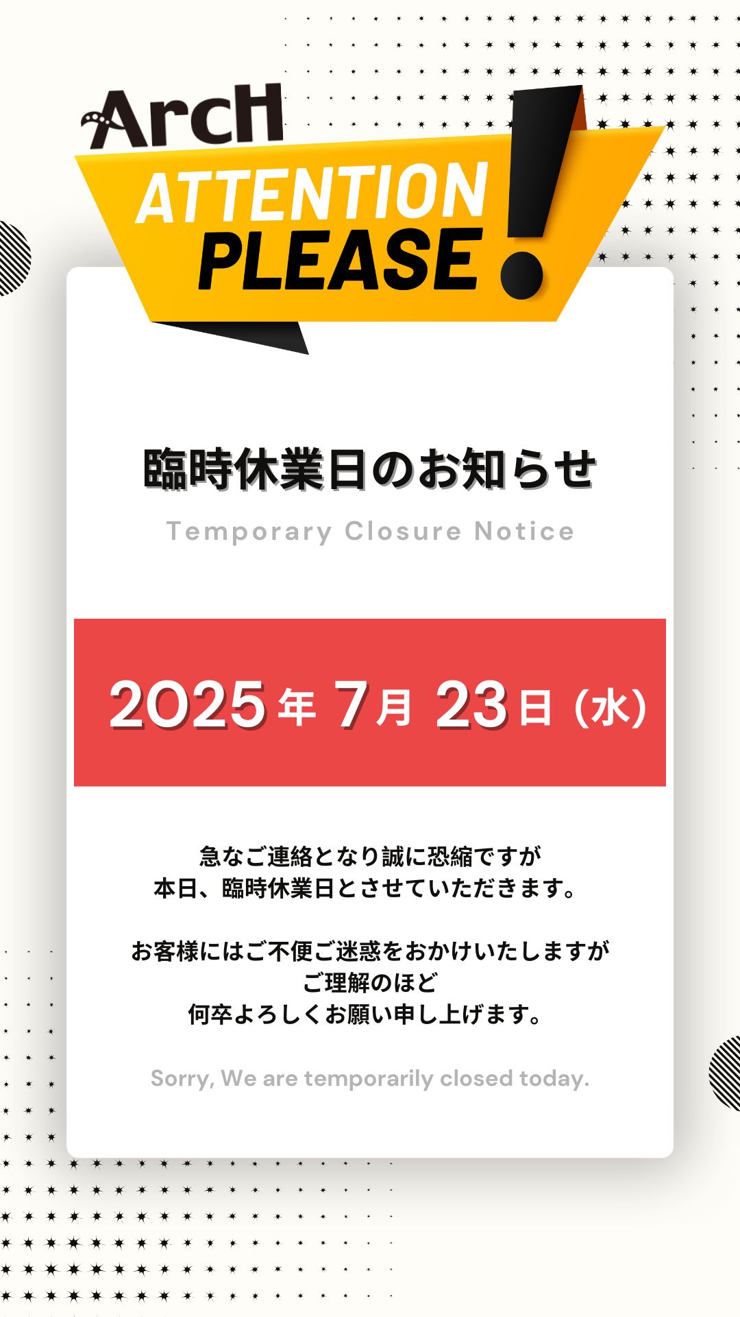 ワンちゃん☆22(日)発送返事休様　オーダーご依頼分 エドワード🐻💿🌸/△▽ on X: 