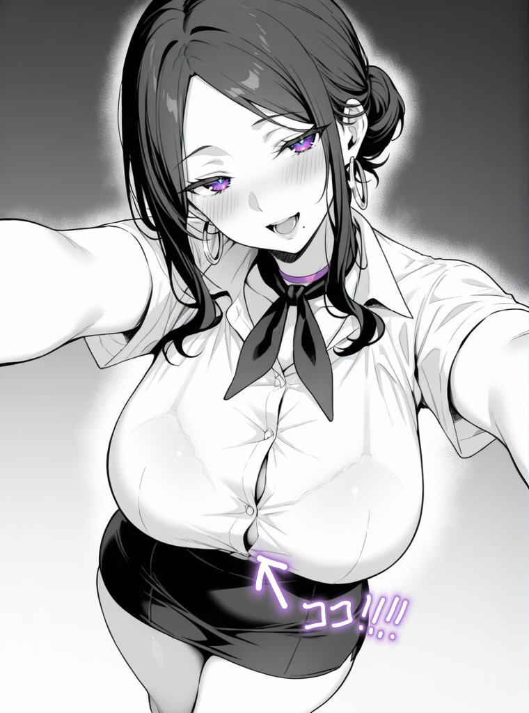 おはようございますー💙

今日のスペースでは
「自分の正直な気持ちを作品に反映させるためには?」という漫画演出論を読んで感じた一箇所についてお話していきます✨️

出先の防音レンタルルームからなので、色々テンパってたらすみません!ww

\シャツの隙間は良いよね!!/ 