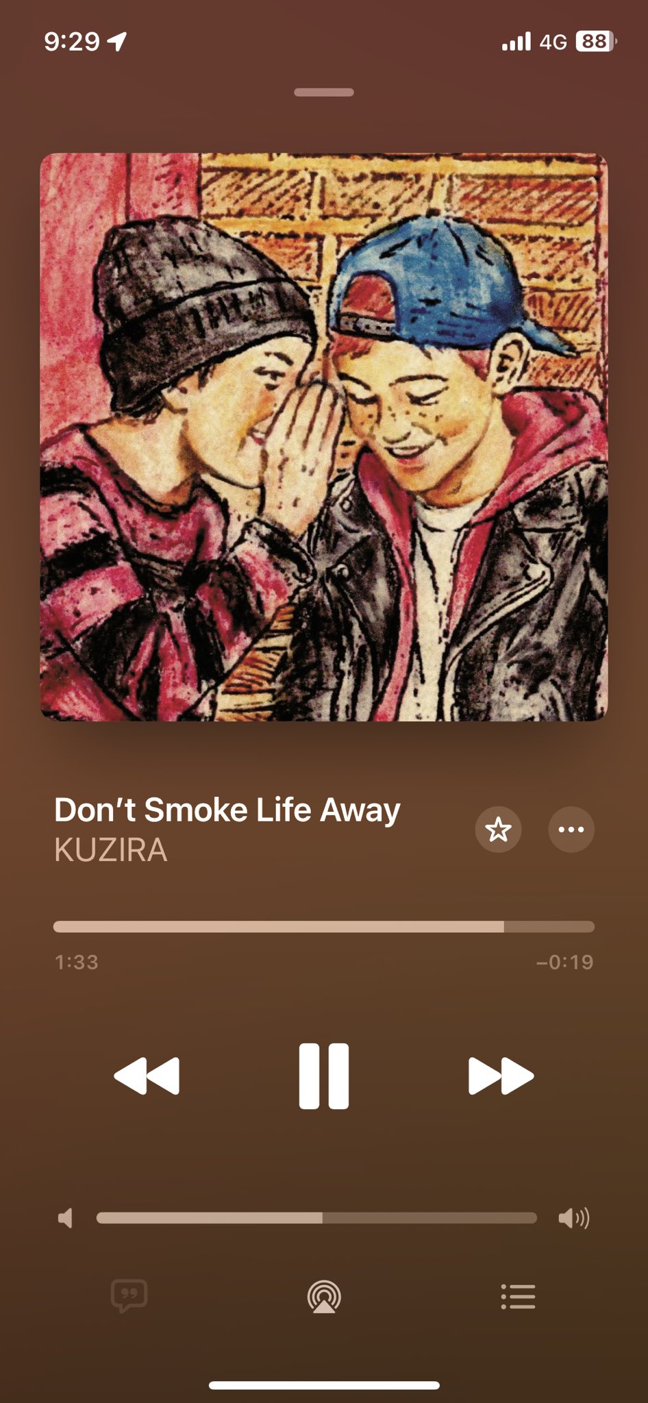 すーさん on X: 