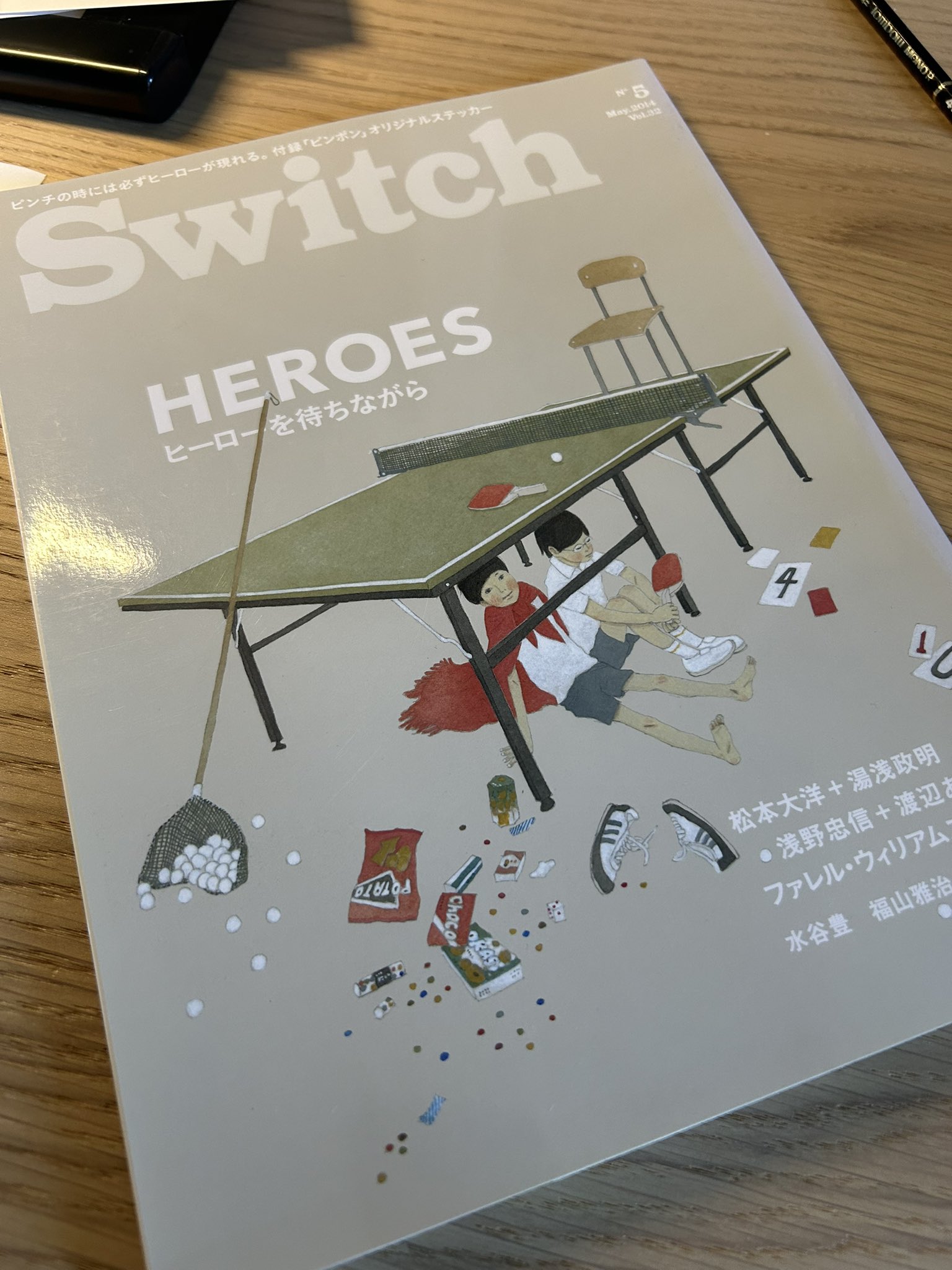 【デメキンさん専用】SUNDAYCAST 姉守ラヴ (@lovecha81983716) / X