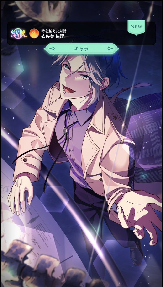 東京ディバンカー　東ディバ　デニムパンツ 東京ディバンカー 東ディバ デニムパンツ HH1コレクション