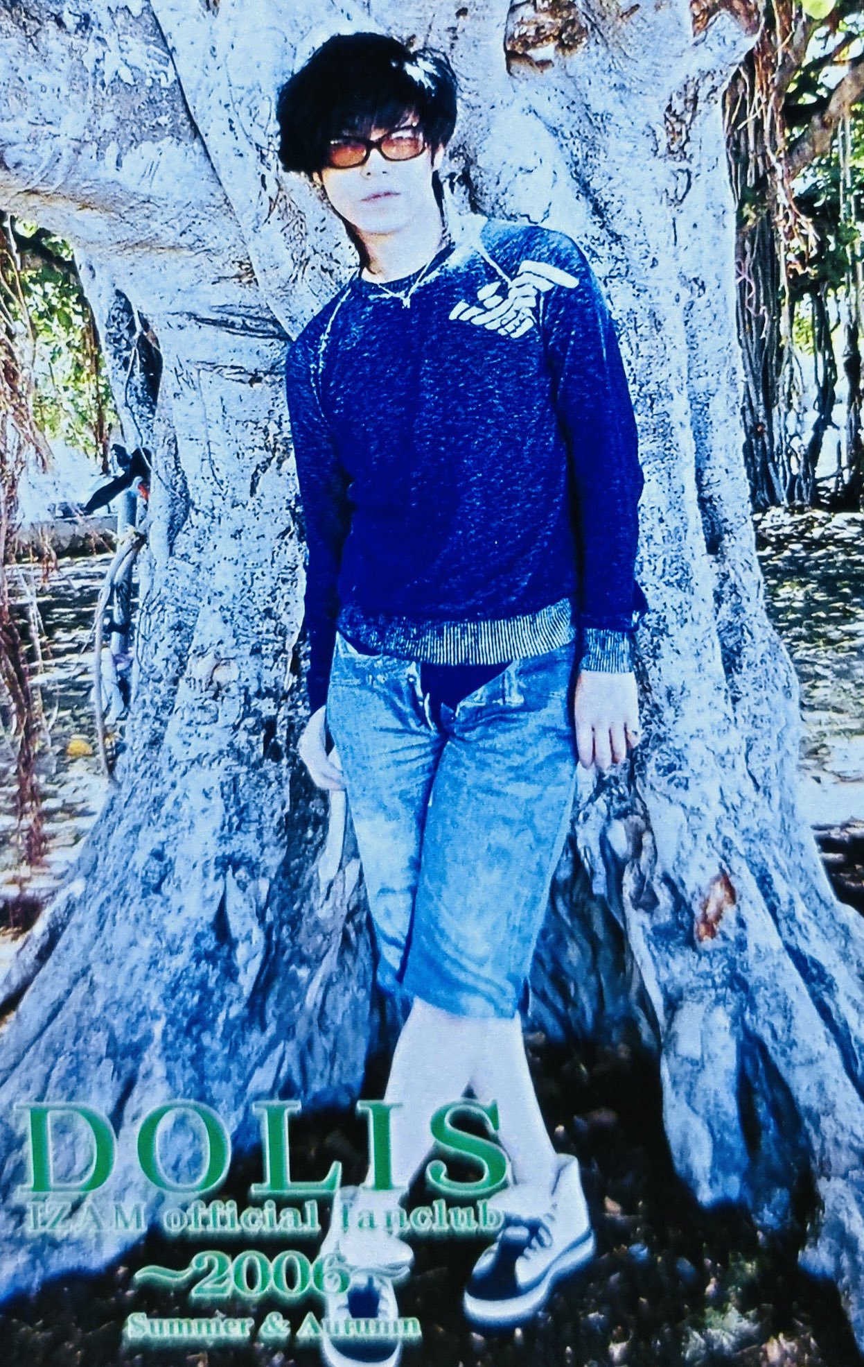 shiho様確認ページ 自重堂 [Z-DRAGON] 74320 空調服(R) ベスト 【特大サイズ】