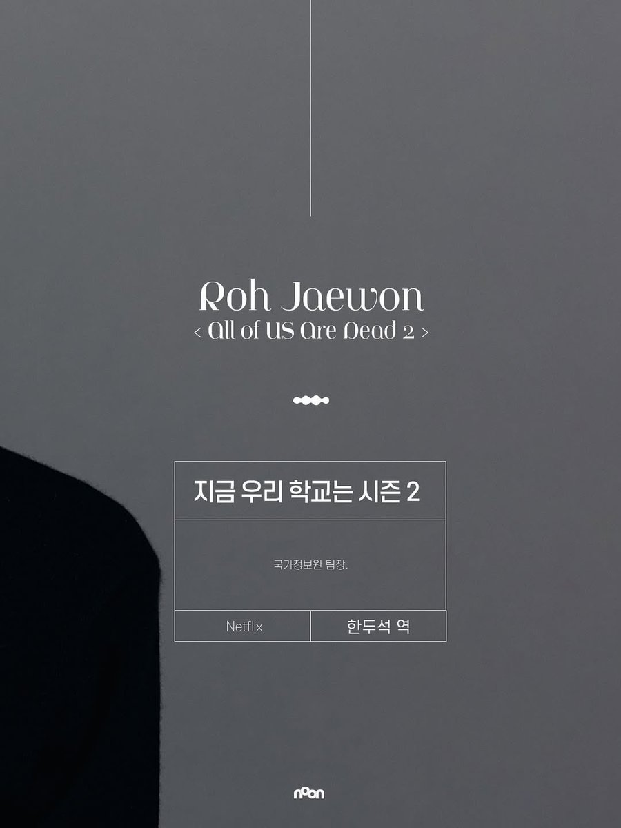 jaewon_i3's tweet image. 楽しみだねт  ̫ т💗