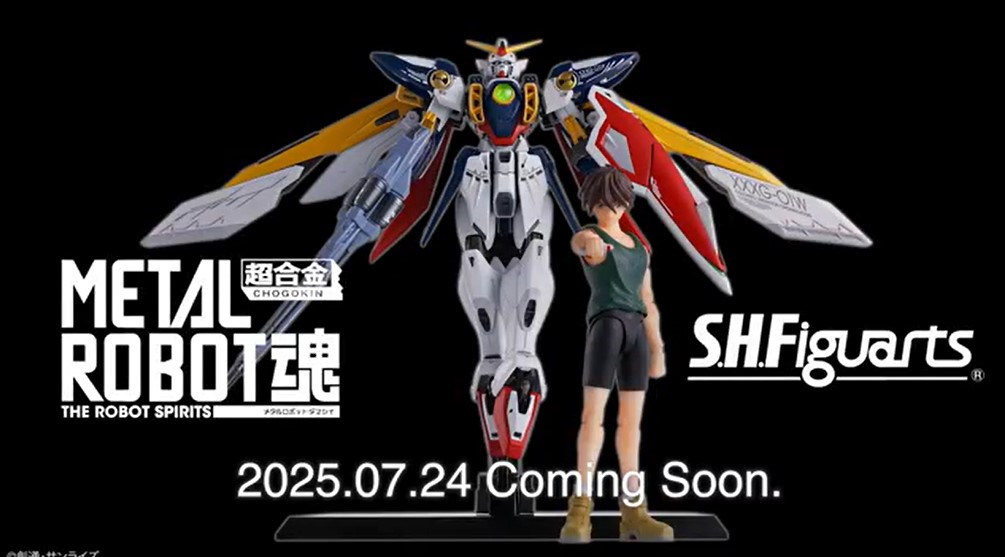 ガンダムW】「METAL ROBOT魂 ウイングガンダム」「S.H.Figuarts ヒイロ