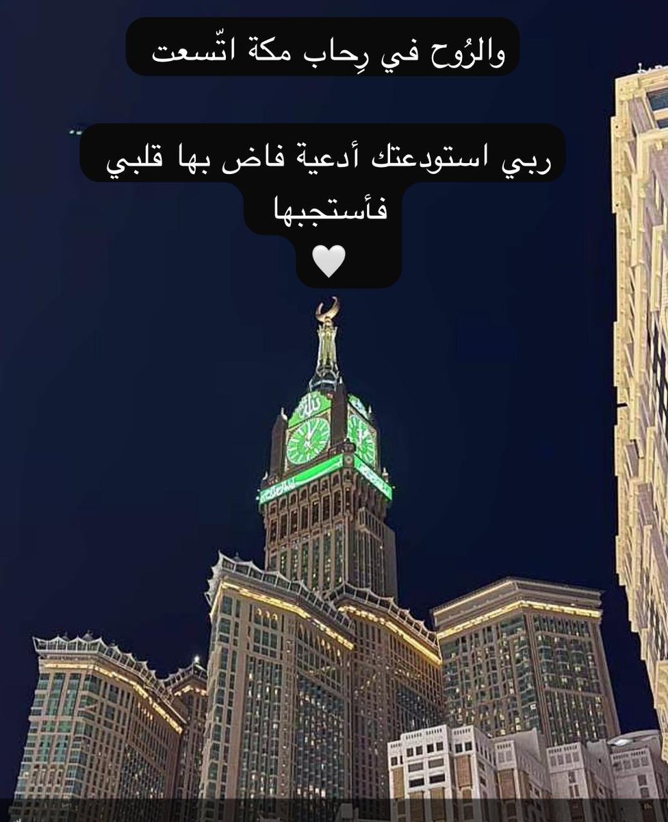Nasra_43's tweet photo. https://t.co/0BUixcRMFP