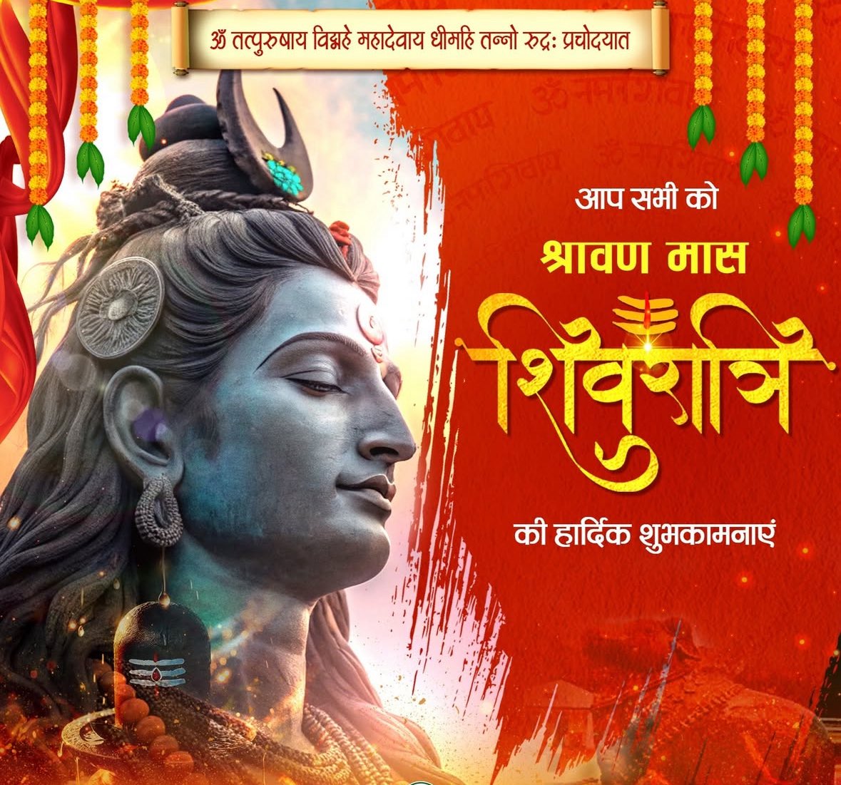imavirajput's tweet image. शिव ही सत्य है, शिव अनंत है और शिव अनादि है. शिव भगवंत है, शिव ओंकार है, शिव ब्रह्म हैं, शिव शक्ति है, शिव भक्ति है. सावन शिवरात्रि की आप सभी को ढेरों बधाइयां!

#omnamahshivay #shivay #shambhu #ganpati #happymahashivratri #viral #instagood #krishna #kedarnathtemple #uttarakhand