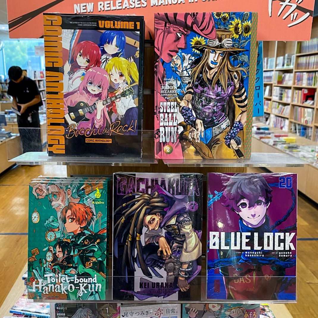 KinokuniyaUSA's tweet image. Bocchi the Rock! Comic Anthology, Vol. 1, JoJo’s Bizarre Adventure: Part 7-Steel Ball Run Vol. 2, Gachiakuta 7, more new English manga are now available in-store and online! 🎸🐎📚
See the new releases at
usa.kinokuniya.com/new-releases-m…