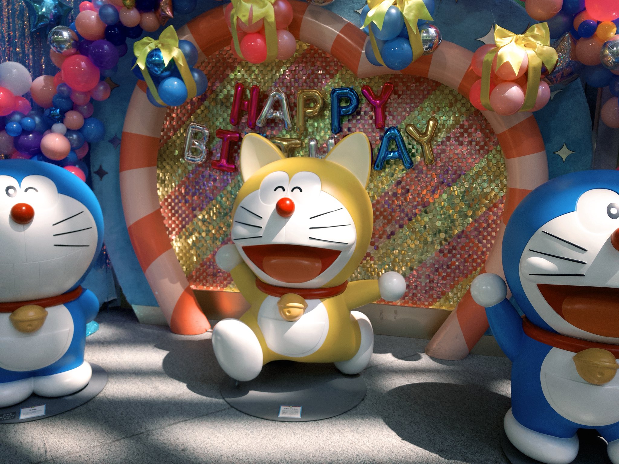 ドラえもん 超合金|ガチャガチャドラえもん のび太の恐竜2006セット|HARDOFF