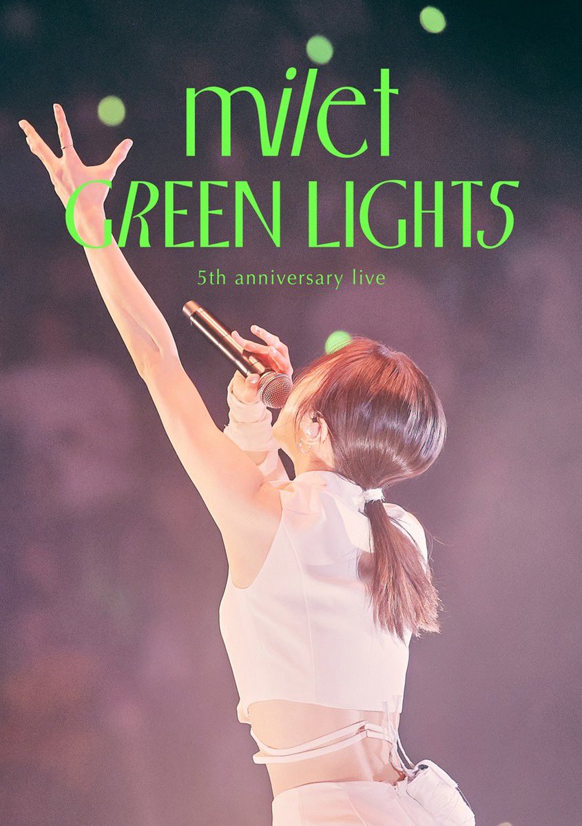 milet_music's tweet image. ╋━━━━━━━
📢本日発売!
#milet 5th anniversary live
"GREEN LIGHTS"
━━━━━━━╋
📀購入はこちら
milet.lnk.to/CFcSN8WN
*商品詳細
milet.jp/news/archive/?…
#milet_GREENLIGHTS
by staff