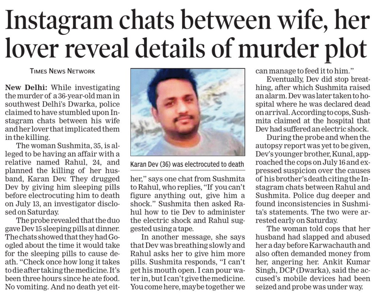 What’s happening in India - When dharma fades, chaos thrives. And now we see it  broken marriages, betrayal, and blood.