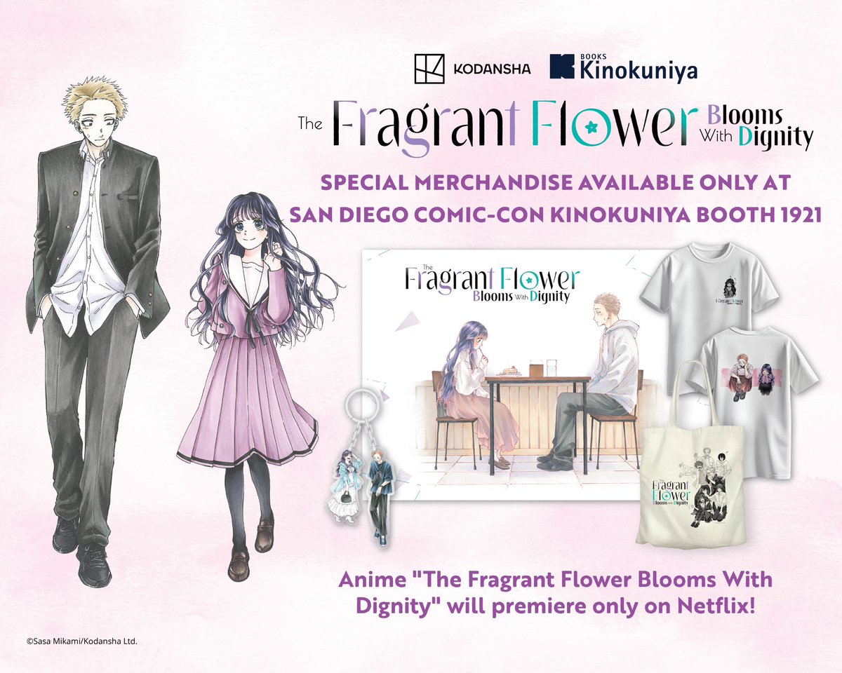 KinokuniyaUSA's tweet image. Special Kodansha, Kinokuniya, and The Fragrant Flower Blooms with Dignity collaboration merchandise has blossomed in celebration of the upcoming anime release! 🌸
Be one of the first to enjoy goods from the hit romance series by Saka Mikami (@_mikami_saka_)! Available only at…