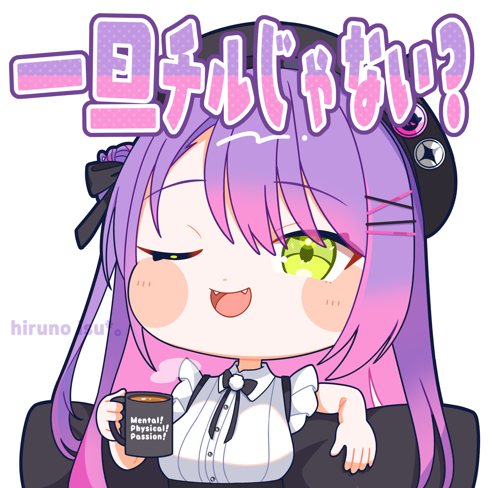 はい様(⁠ノ⁠◕⁠ヮ⁠◕⁠)⁠ノ⁠*⁠.⁠✧　② 昼野いす*。| c106 2日目 西ね-22b on X: 