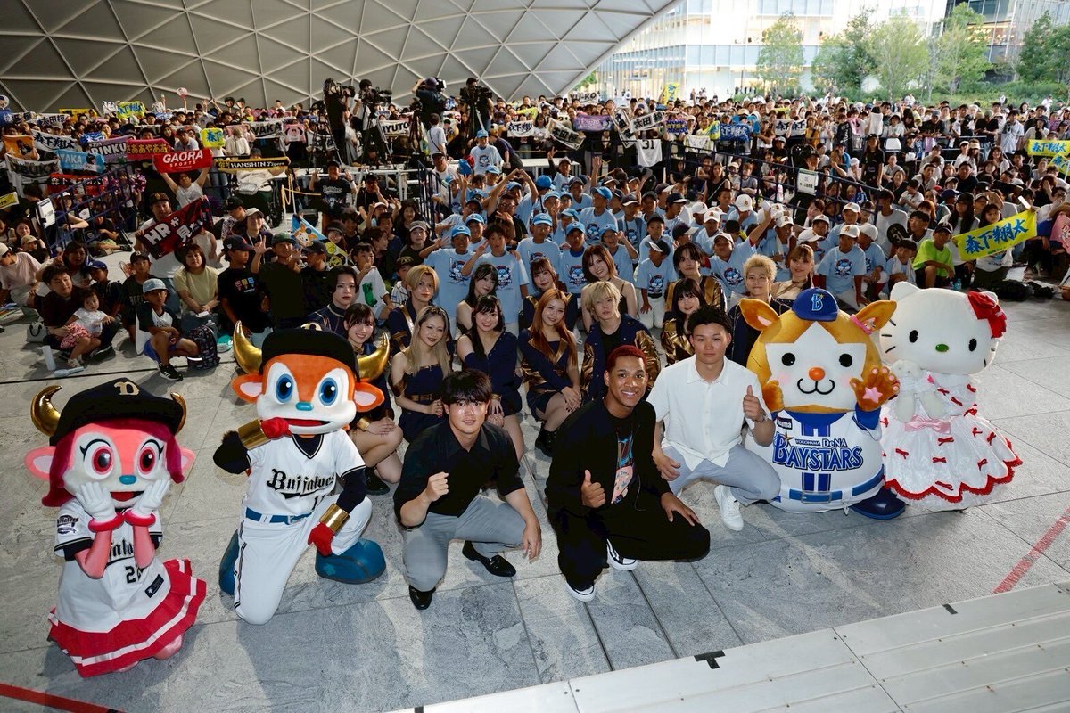 mynavi_PR's tweet image. /
💎開催報告💎
#マイナビオールスターゲーム2025
前日イベント
\
前日イベントに野球キッズを50名ご招待!
野球キッズの真剣な眼差しと、質問に丁寧に応えてくださる両選手の姿が素敵でした😆
スペシャルゲストは、#阪神 #森下翔太 選手、#北海道日本ハム #万波中正 選手、#オリックス #太田椋…