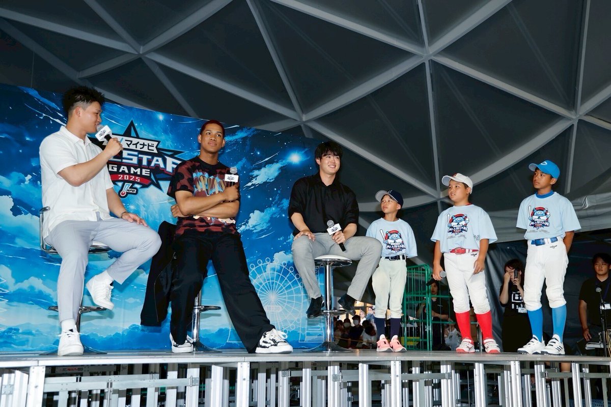 mynavi_PR's tweet image. /
💎開催報告💎
#マイナビオールスターゲーム2025
前日イベント
\
前日イベントに野球キッズを50名ご招待!
野球キッズの真剣な眼差しと、質問に丁寧に応えてくださる両選手の姿が素敵でした😆
スペシャルゲストは、#阪神 #森下翔太 選手、#北海道日本ハム #万波中正 選手、#オリックス #太田椋…