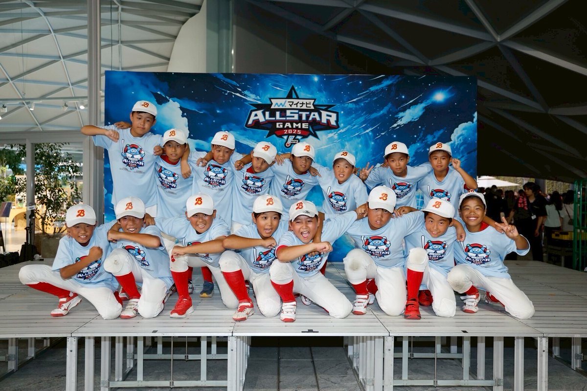 mynavi_PR's tweet image. /
💎開催報告💎
#マイナビオールスターゲーム2025
前日イベント
\
前日イベントに野球キッズを50名ご招待!
野球キッズの真剣な眼差しと、質問に丁寧に応えてくださる両選手の姿が素敵でした😆
スペシャルゲストは、#阪神 #森下翔太 選手、#北海道日本ハム #万波中正 選手、#オリックス #太田椋…