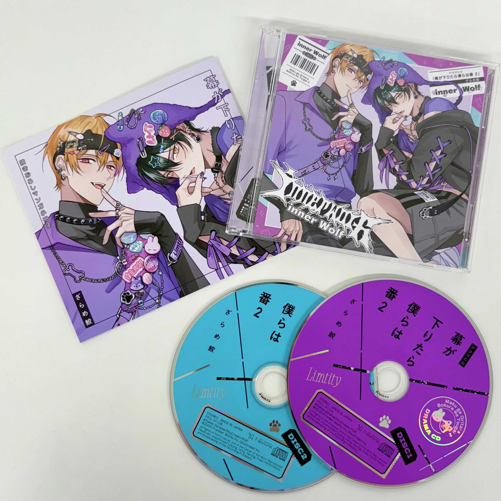 芝浦ブラウザー DVD Amazon.co.jp: 芝浦ブラウザー : 井ノ原 快彦, 芦名 星, 市川