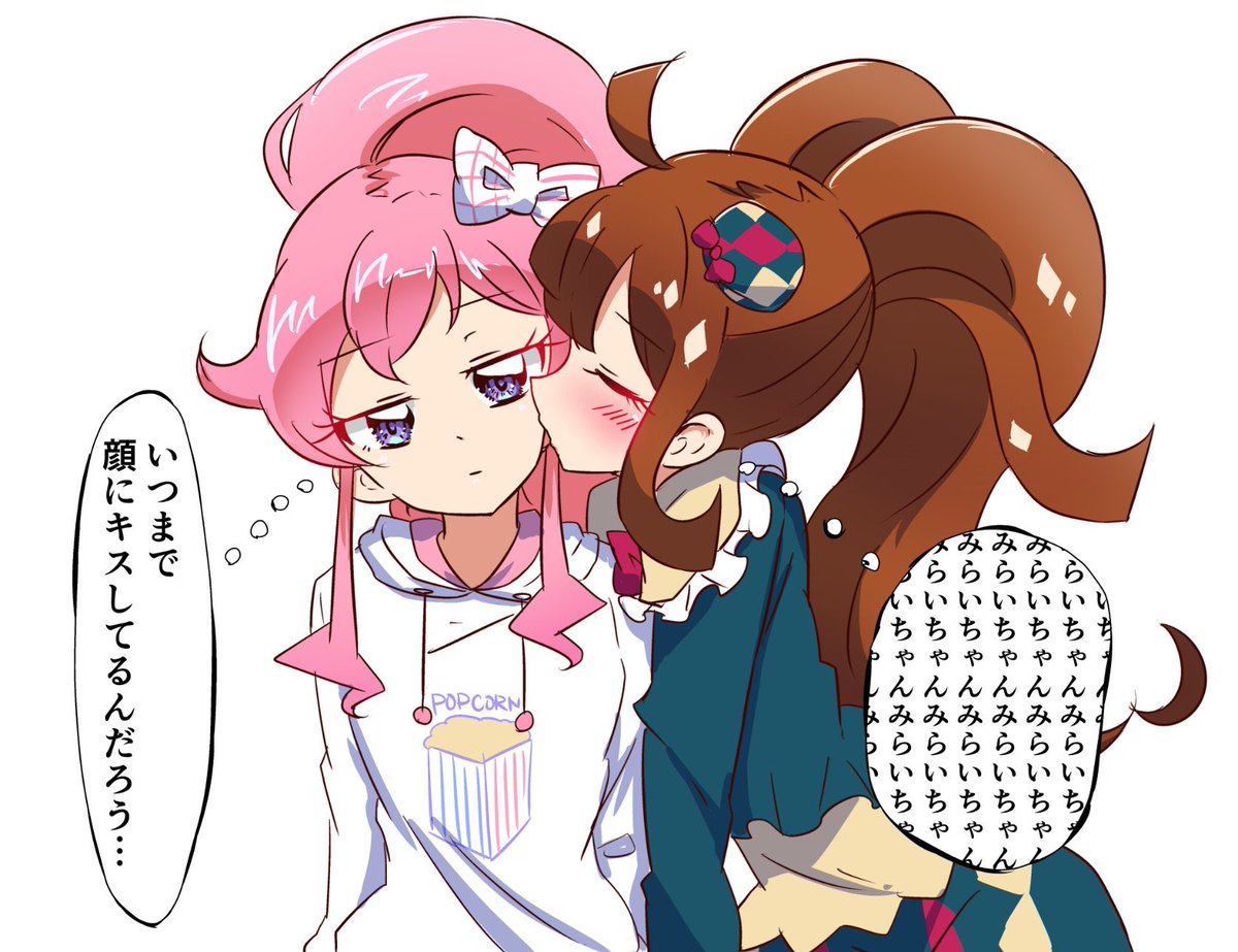 RR_igaitai's tweet image. 