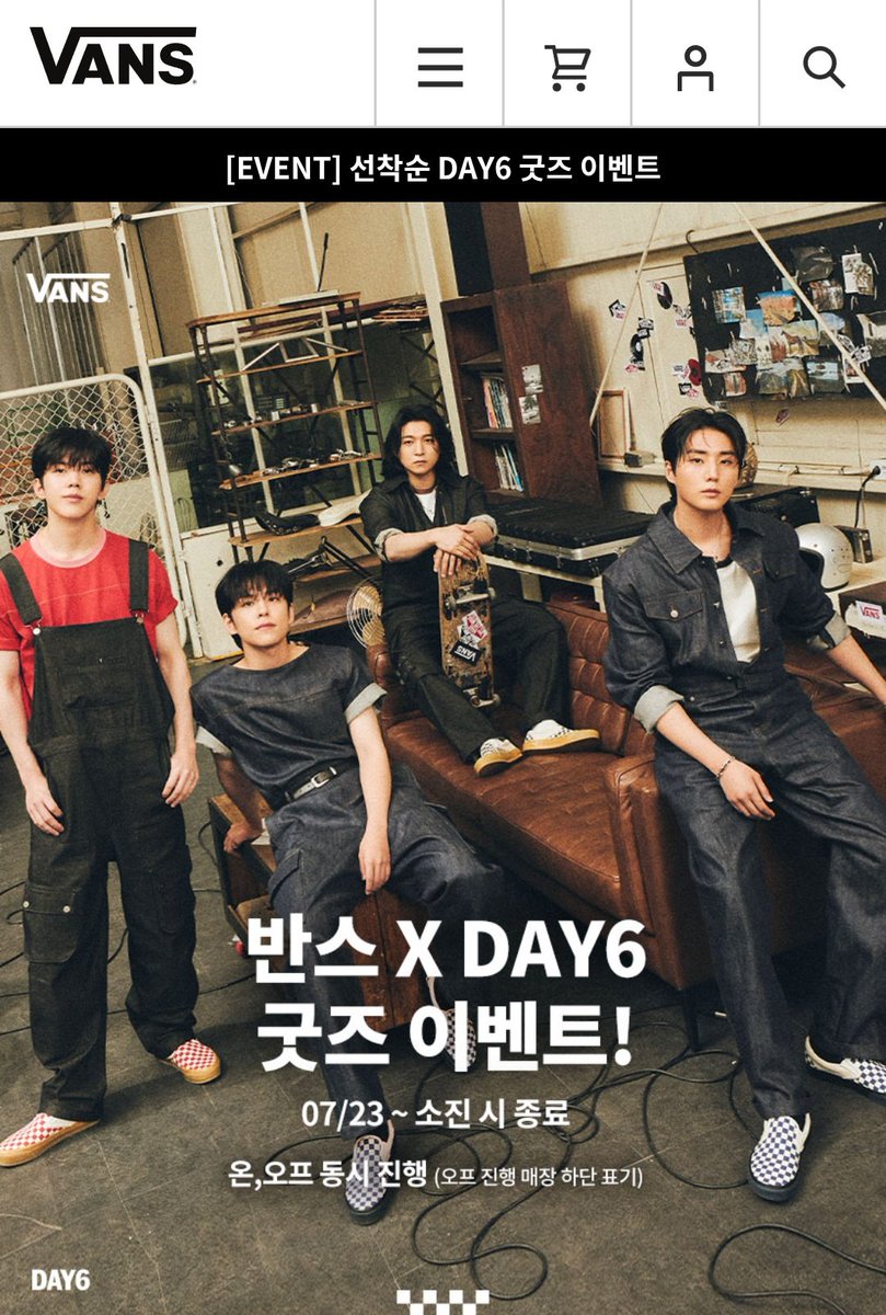 DAY6 News 🔟🍀 on X