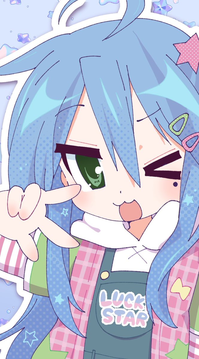 oqu_2's tweet image. ✨🌟✨ #らきすた #泉こなた