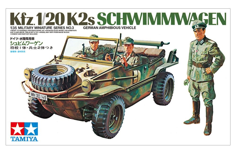 zim_werks's tweet image. 子供の頃、小遣いでも買え箱絵もカッコいい初代シュビムワーゲンを良く作りました。
出戻りのきっかけはリニューアル版を作った事でした。
#ありがとう俊作会長
#タミヤの思い出