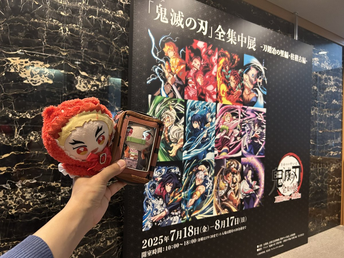 @プロフ必読 ☘️ プロフ必読様 リクエスト 4点 まとめ商品 - メルカリ