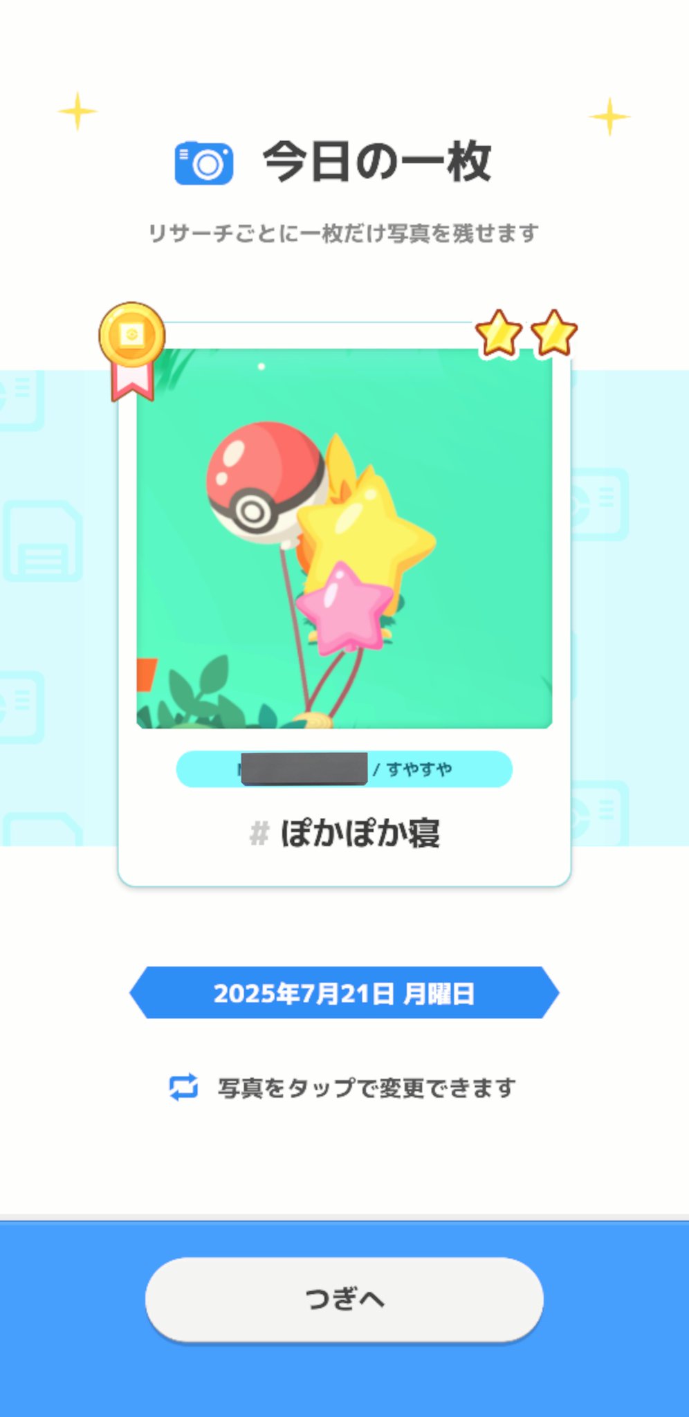 プロフ見てください✴︎coto様 リクエスト 4点 まとめ商品 hqdefault.jpg?v=63974d3f