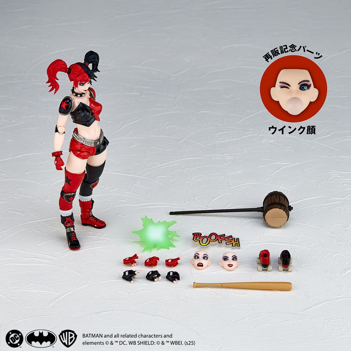 preterniadotcom's tweet image. SDCC 2025: Kaiyodo will have their Amazing Yamaguchi DC Red & Black Harley Quinn with bonus portrait at their booth # 2948.