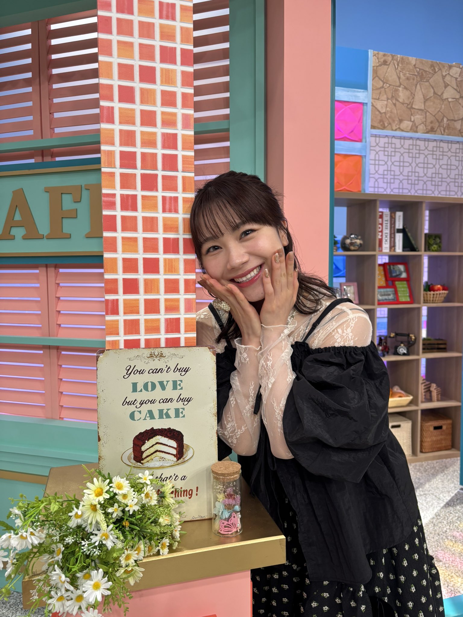 Ayumi update → あゆみん ← on X: 