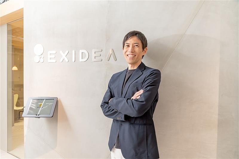 japan_office_jp's tweet photo. オフィスインタビュー記事が新しく公開されました！
オフィス環境の変化がビジョンの実現にどんな好影響を及ぼすのかなど、小川社長にインタビューでお聞きしています。

イノベーションの創出に挑戦する、株式会社EXIDEA(エクシディア)のオフィス戦略とは
https://t.co/sQ3JwSjByb https://t.co/3L1YABJINr