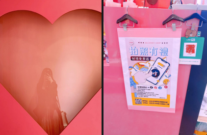 Moqsesake's tweet image. 月末だし、今月の収穫を見にお店に行かなきゃ！👩‍💼✨
親友はまだ別の店舗にいるから、先に自分の店でちょっとセルフィー撮っちゃお📸💖
ついでに今日の気分も記録しよ〜🥰
あと、LINE Payはスキャンしないでね！返金不可だから〜😂笑