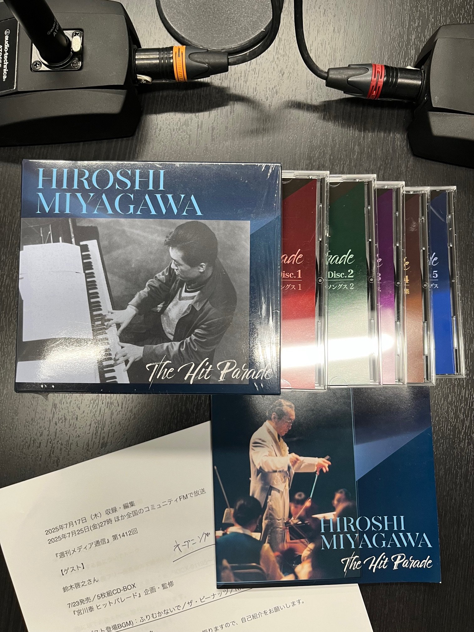 天の高みへ　廃盤　DVD-R仕様 天の高みへ廃盤DVD-R仕様