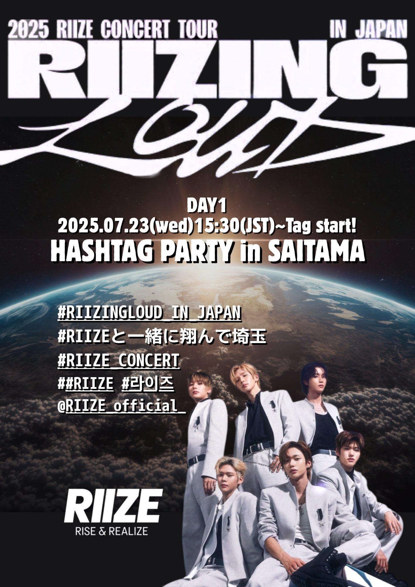 BRIIZE Voting Team on X: 