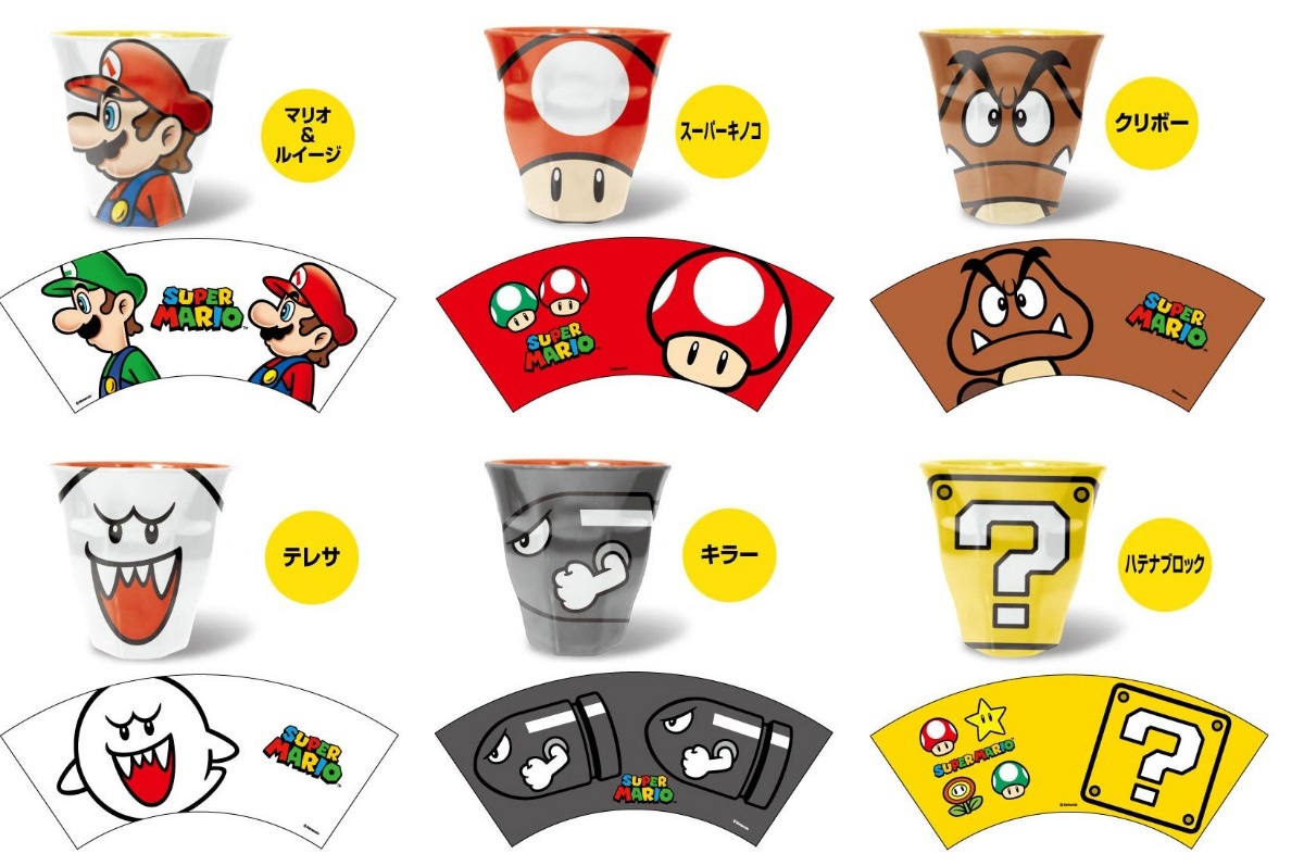 AmiAmi_English's tweet image. 🍄Re-released & Pre-order open!!🍄
Melamine Cups Super Mario (Bandai)
💫Mario & Luigi 💫Super Mushroom
💫Goomba 💫Boo
💫Bullet Bill 💫? Block
Order from👉amiami.com/eng/search/lis…
#SuperMario