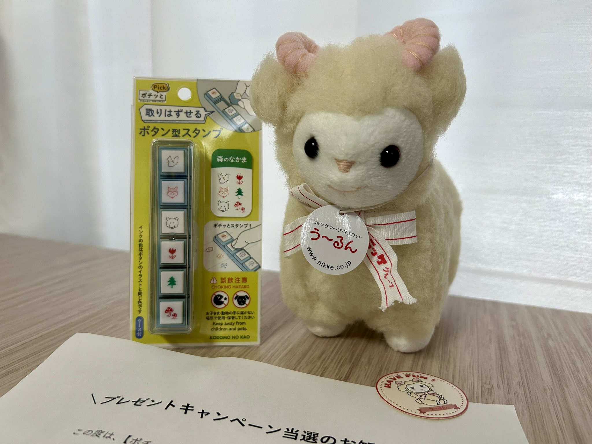 スタンプメーカー／こどものかお【公式】 (@kodomonokao) / X