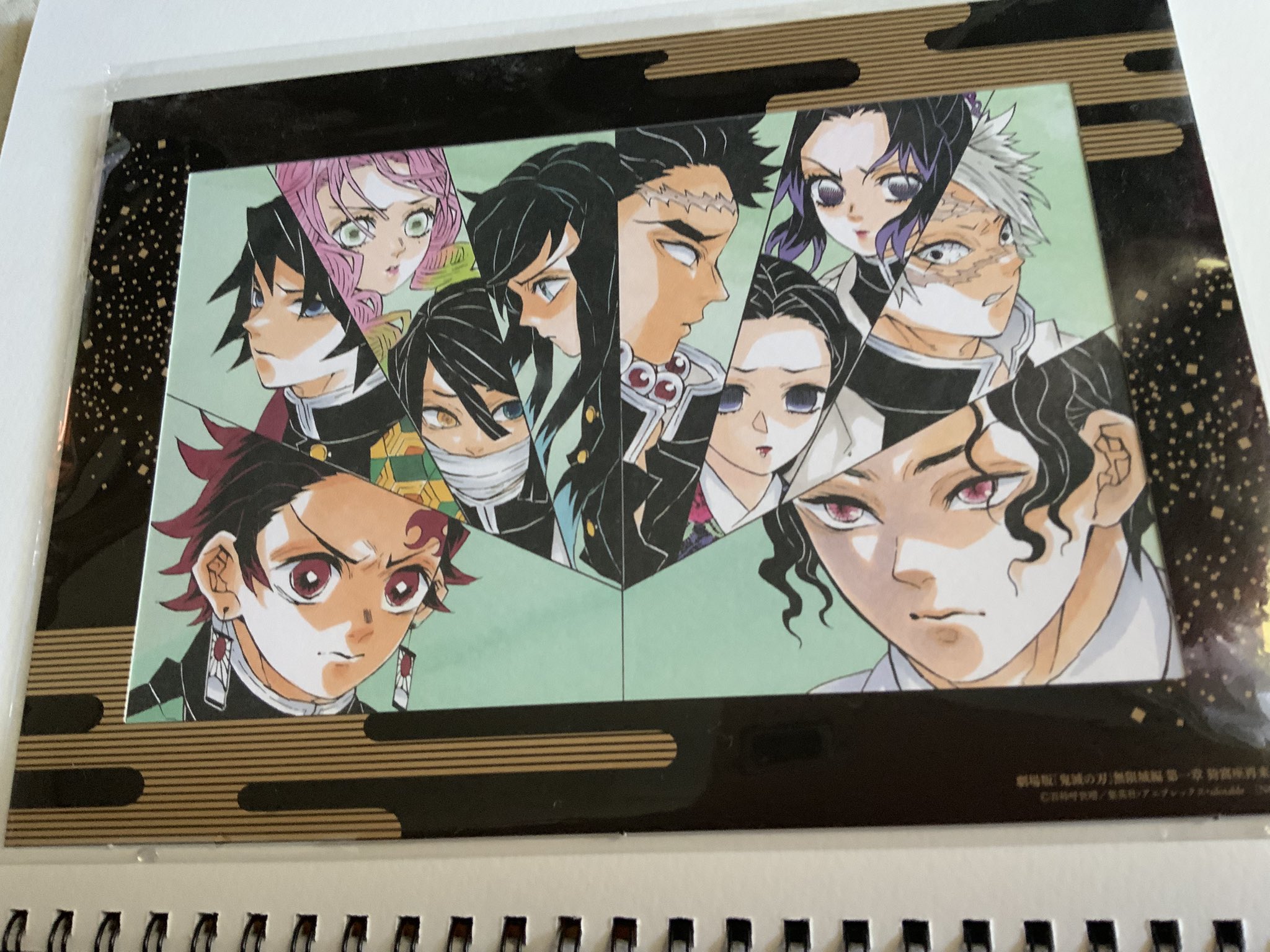 ✩.*˚鬼滅の刃漫画 7～14巻＋映画館特典カード まとめ売り✩.*˚ 入場特典リスト 7月最新版】「劇場版『鬼滅の刃』無限城編」は