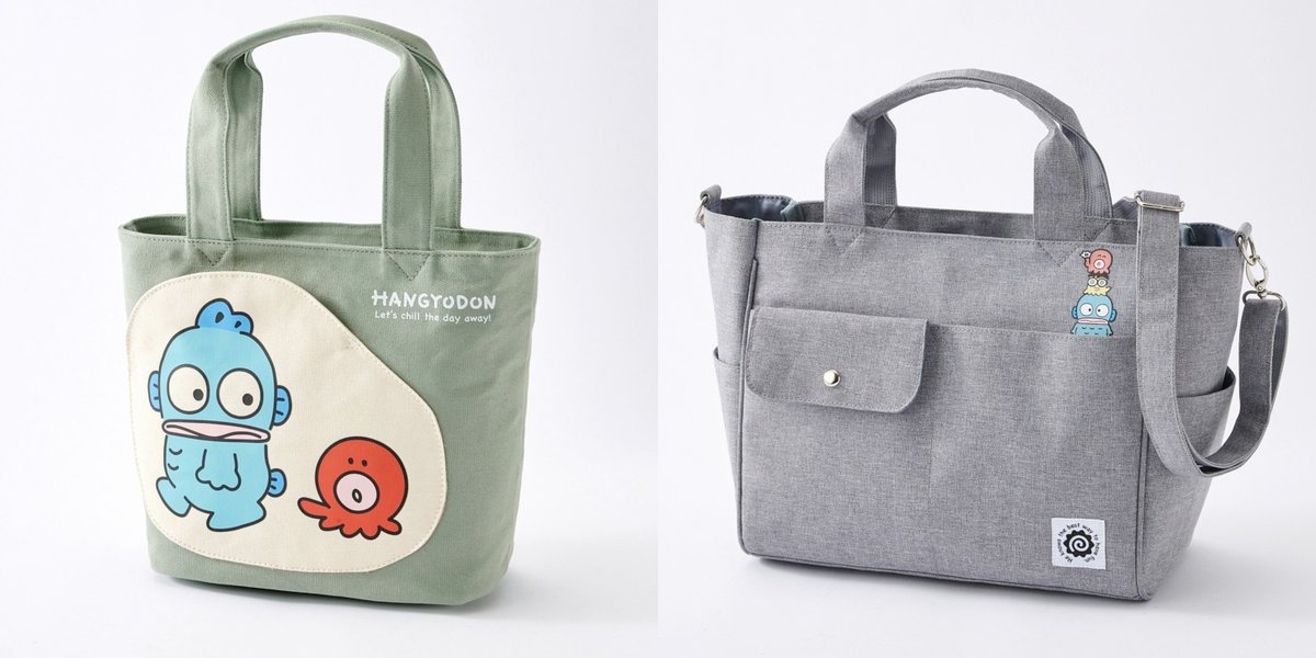 ハンギョドン💙グッズ情報 on X