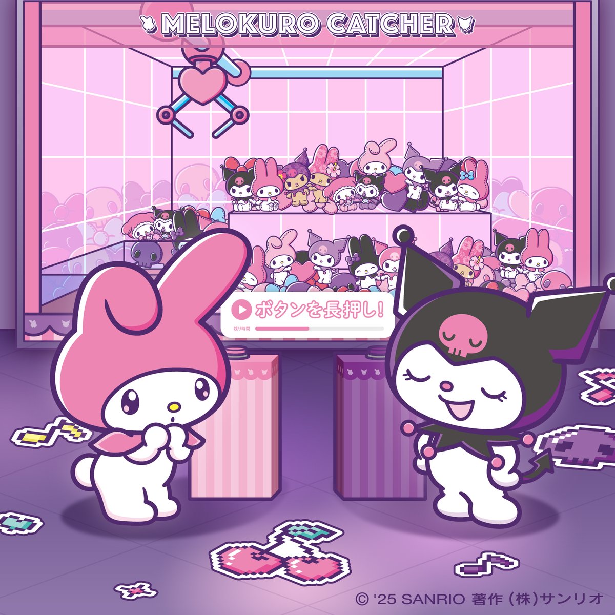 kuromi_project's tweet image. メロクロキャッチャーでは
キャッチしたぬいぐるみの壁紙をプレゼント★
アンタたちはどれを狙うんだい?
イベント終了まで残り1週間だよ!
lnky.jp/pLsIwh4
@Melody_Mariland
#メロクロな関係