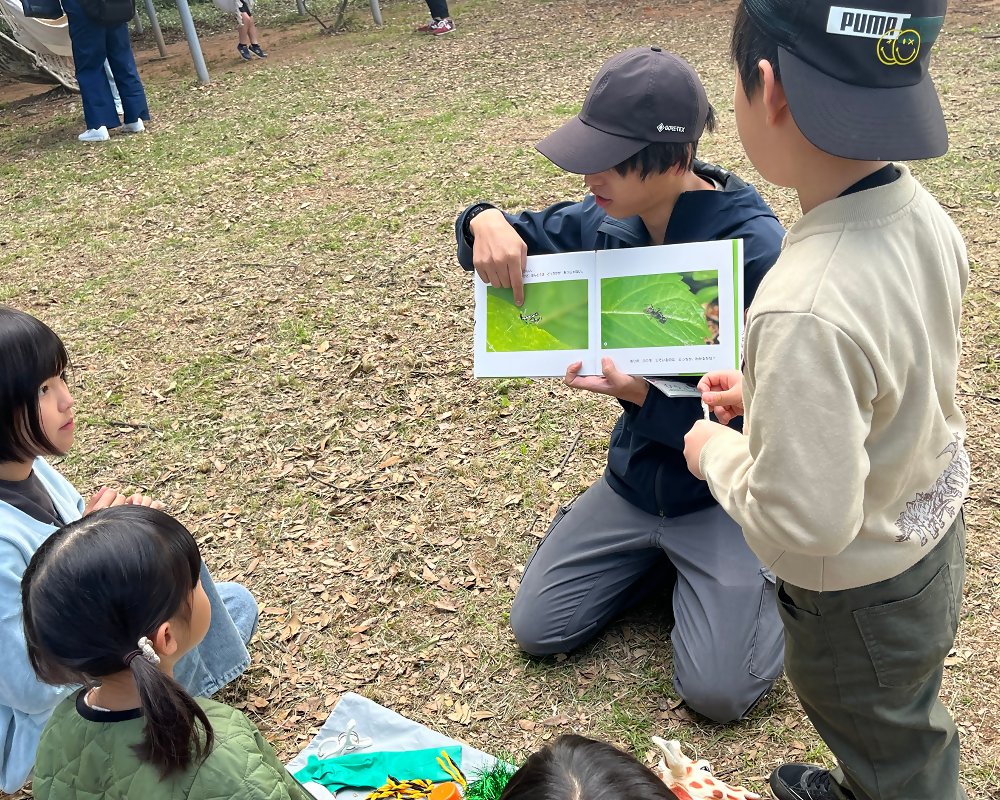 kcta_sns's tweet image. 🌿自然の中で遊びながら学べる
　「ネイチャーゲーム」イベント開催！

8/13（水）に花農丘公園で”森の万華鏡”を作るよ✨
  
木の実や葉っぱを集めて、自分だけの万華鏡を作ろう！
親子でも、お子様だけでも参加OK😊  

定員10名！予約受付中です📩 

🔽詳細はHPをご確認ください…