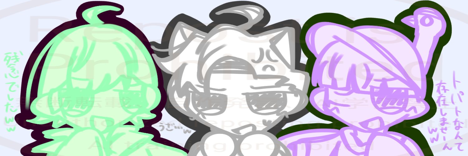 レインボー🌈 (@rainbow_maru57) / X