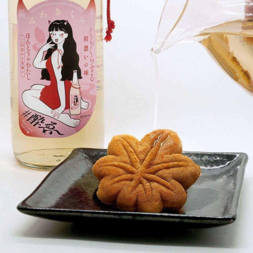 chugokunp_u35's tweet image. 日本酒 #美和桜 と広島グルメが「饗宴」
27日に #ミナモア でイベント🍶
chugoku-np.co.jp/articles/-/682…
気軽に日本酒を楽しんでもらおうと、広島の人気グルメとのペアリングを提案するイベントです。「意外」な組み合わせのアテが楽しめるそう🍶写真は日本酒を染み込ませたもみじまんじゅう😳