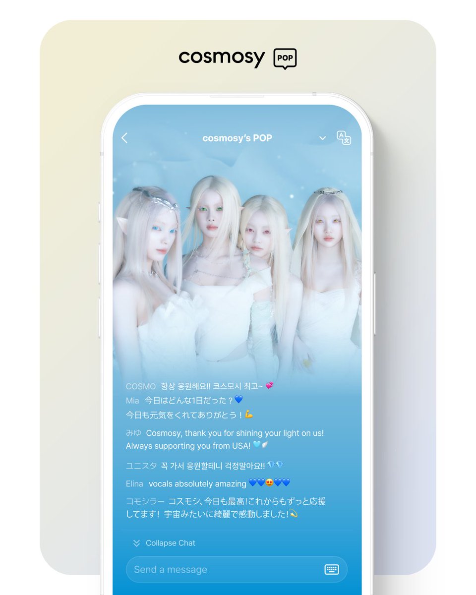 bstage_'s tweet image. 🎈Let the POP begin! with #cosmosy
POP!하는 순간 시작되는 cosmosy와의 소통💌
7월 23일 6PM, 팬들을 위한 POP!한 순간이 찾아옵니다✨
1:1 TALK부터 실시간 라이브와 채팅까지,
팝으로 cosmosy와 자유롭게 소통해요!
코스모시와 이야기꽃을 피우며 추억을 만들어가요🌼
Let's blossom with chats…